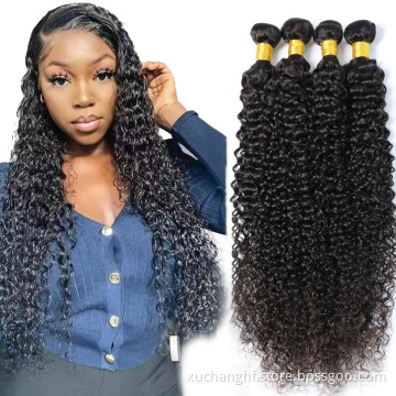 Hair Vendors Wholesale Free Sample Mink Natural Raw Virgin Brazilian Cuticle Aligned Hair Bundles Human Hair Extension
